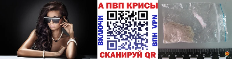 А ПВП мука  Короча 