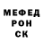 Героин белый ChirA