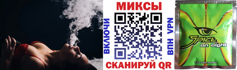 где можно купить   Короча  mega зеркало  БУТИРАТ GHB 