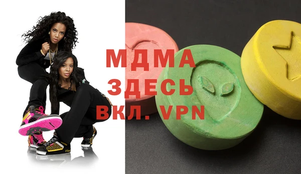 мет Медвежьегорск