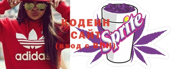 метадон Михайловка