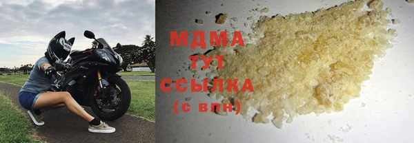 прущая мука Михайлов