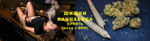 COCAINE Михайловск