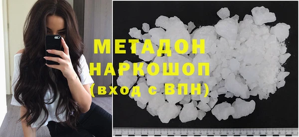 мескалин Ачинск