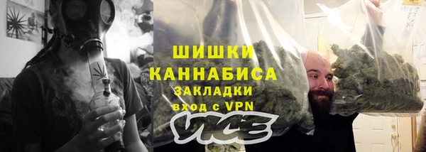 меф Лабытнанги
