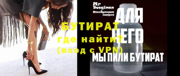 прущая мука Михайлов