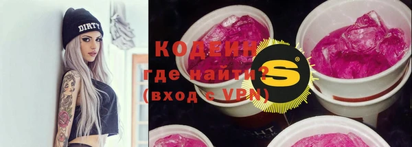 прущая мука Михайлов