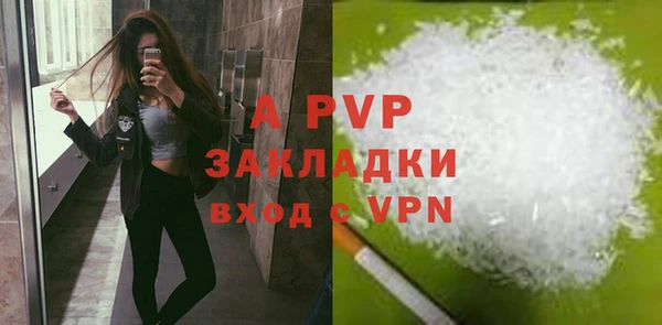 прущая мука Михайлов