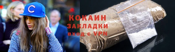 прущая мука Михайлов