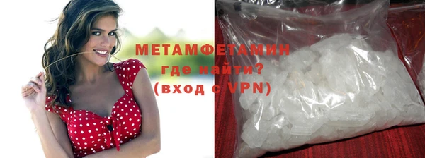 COCAINE Михайловск