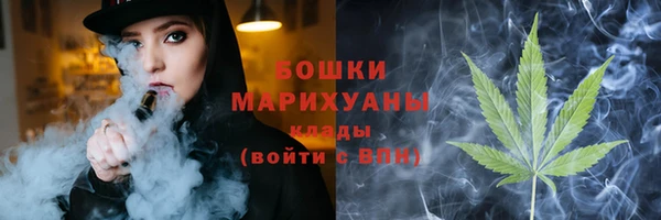 прущая мука Михайлов