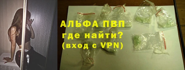 2c-b Бердск