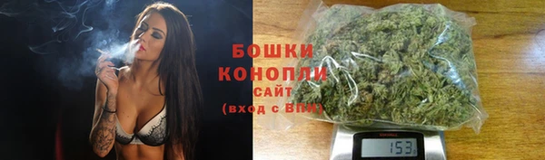 метадон Михайловка