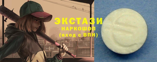 метадон Михайловка