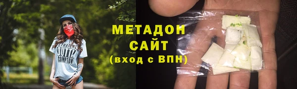 СК Алагир