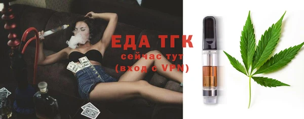 метадон Михайловка