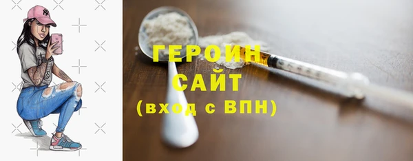 ПСИЛОЦИБИНОВЫЕ ГРИБЫ Заволжье