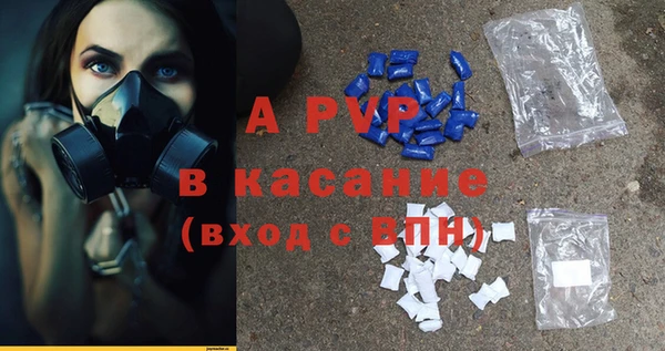 метадон Михайловка