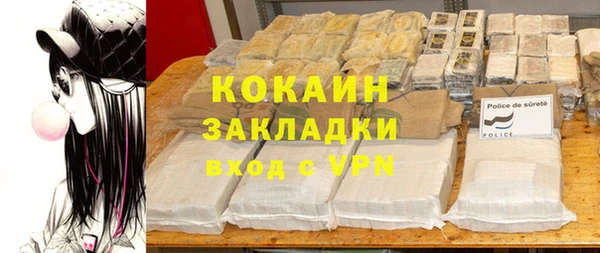 крисы Наволоки