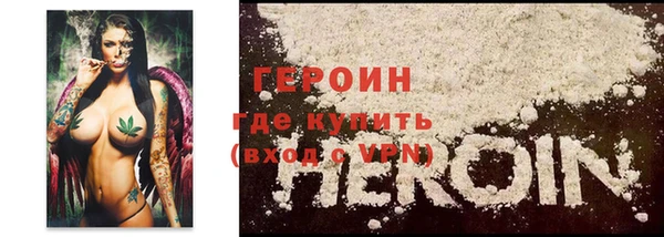 прущая мука Михайлов