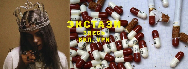 прущая мука Михайлов