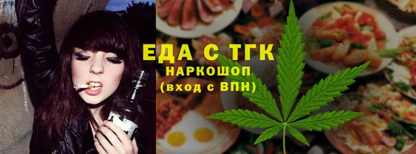 МДМА Артём
