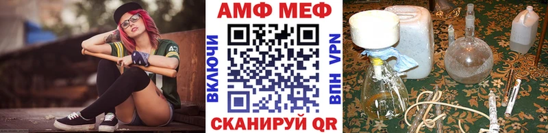 кракен маркетплейс  Короча  Метамфетамин пудра 