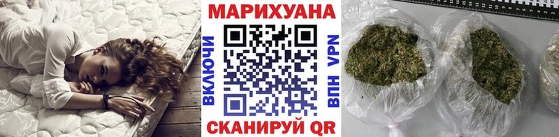 мориарти телеграм  что такое   Короча  Конопля THC 21% 